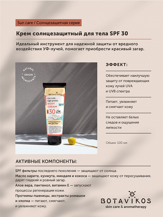 Kraken актуальный сайт
