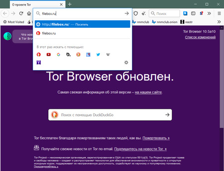 Кракен маркет онион